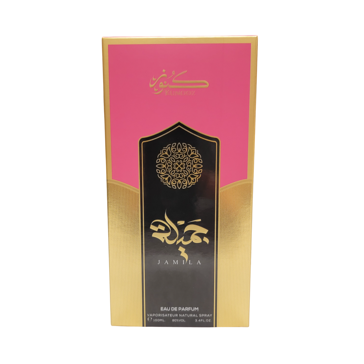 Jamila ナビール(高貴) 新品未開封 Jamila Eau De Parfum By Kunooz Zoghbi Parfums 100ml 3.4 FL OZ