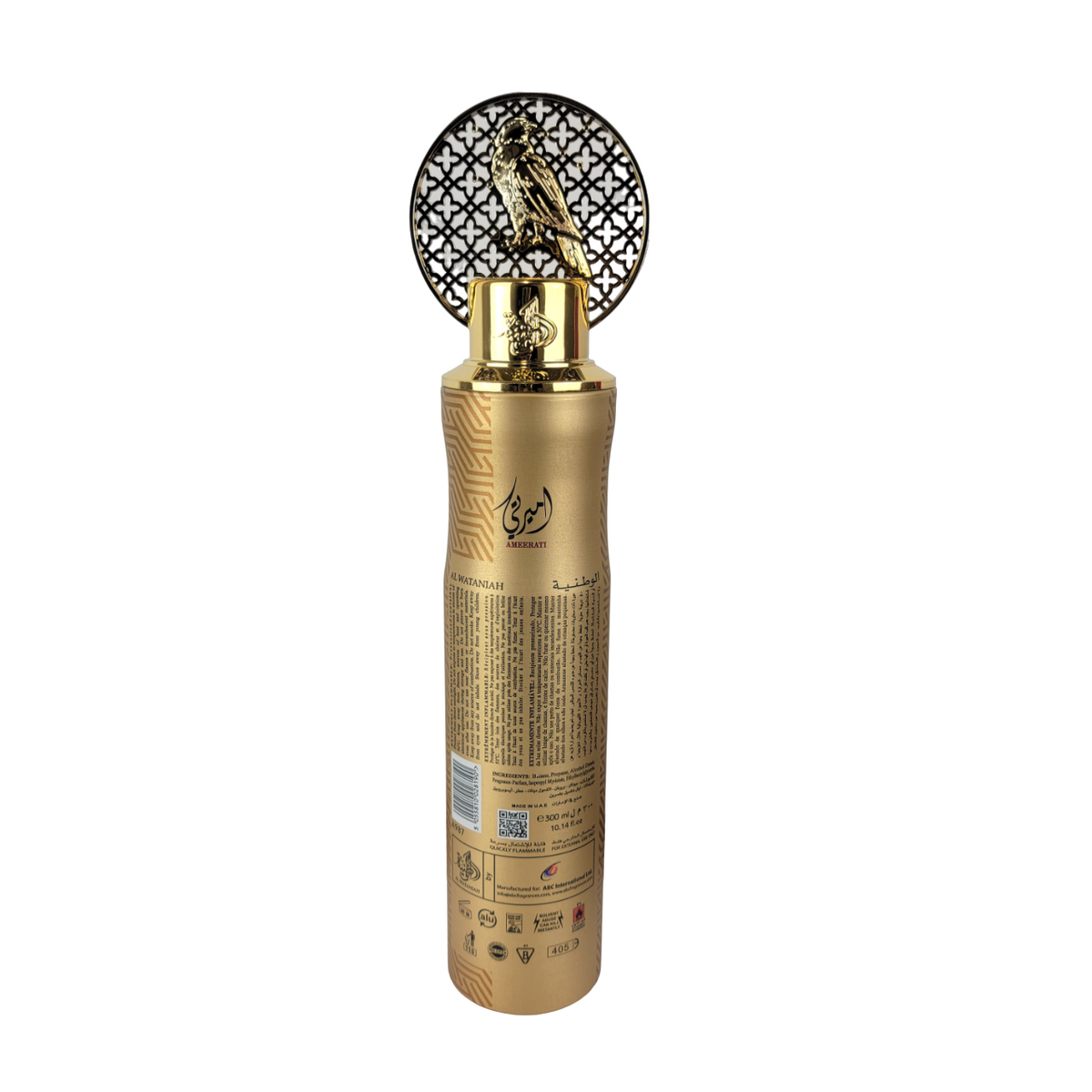 Ameerati Air Freshener BY Al Wataniah 300ml – Triple Traders