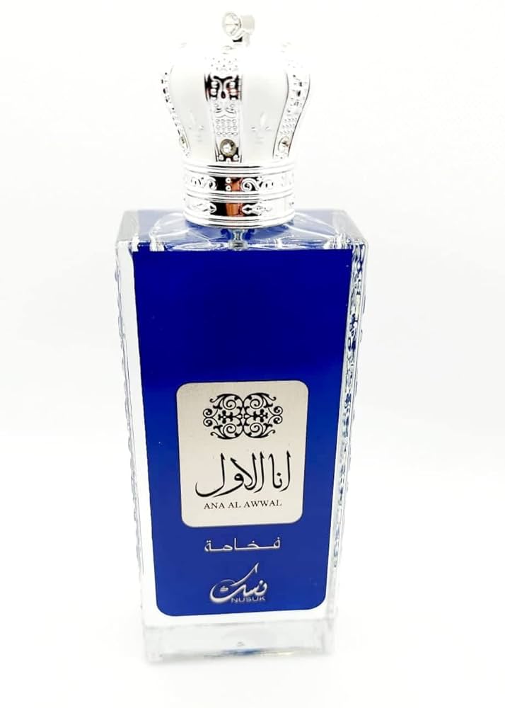 Al Awwal Blue Eau De Parfum By Zakat Zoghbi Parfums 100ml 3.4 FL