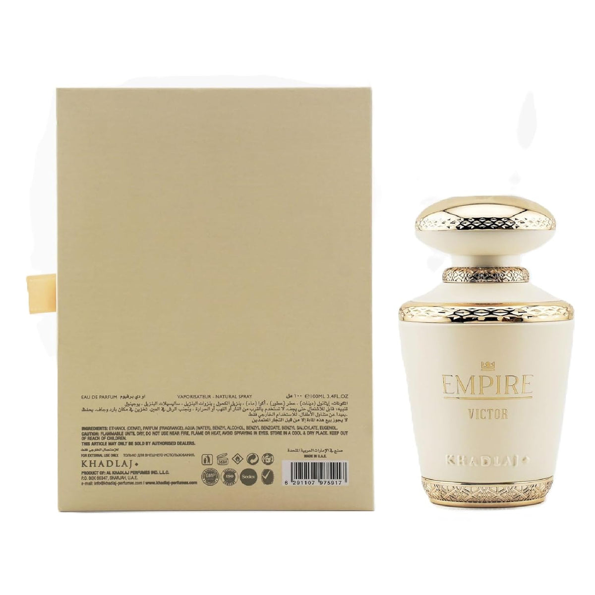 Empire Victor Eau De Parfum by Khadlaj 100ml 3.4 FL OZ – Triple