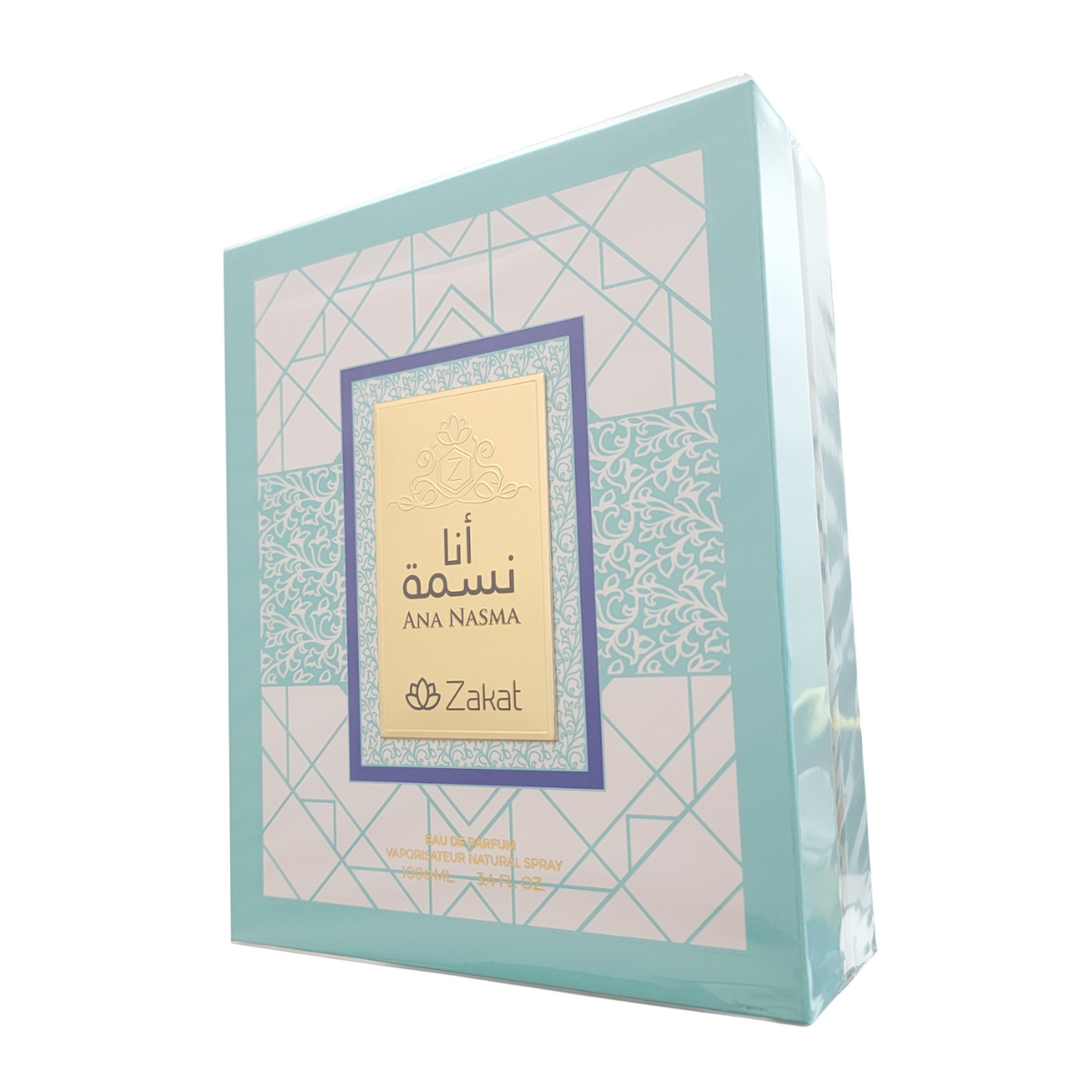Ana Nasma Eau De Parfum By Zakat Zoghbi Parfums 100ml 3.4 FL OZ