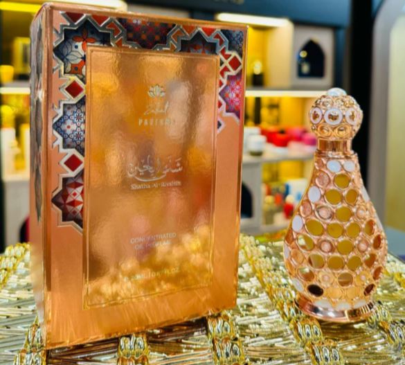 Shatha Al-Riyahin Concentrated Perfume Oil By Zakat 20ml 0.67 Fl