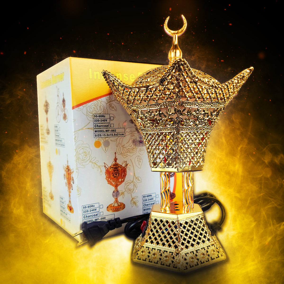 YASMEEN Gold Electric Incense Bakhor Bakhoor Burner Triple Traders