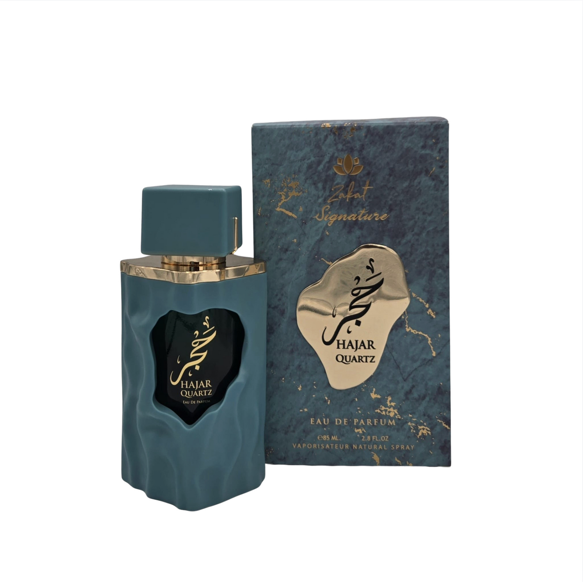 Signature Hajar Quartz Eau De Parfum Spray by Zakat 85ml/2.8oz