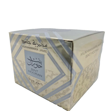 Mukhammaria Bint Hooran By Ard Al Zaafaran 30ML Cream Moisturizer