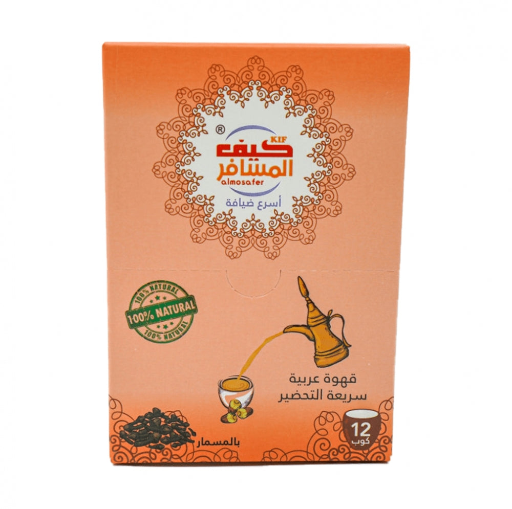 Instant Arabic Coffee Cloves By Kif Almosafer 12 packets ( 12 Triple Traders