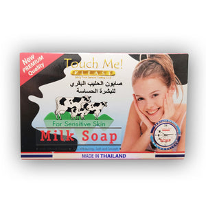 Milk Soap - For Sensitive Skin - 24 Hour Action - New Premium Quality (  135 g ) Made in Thailand