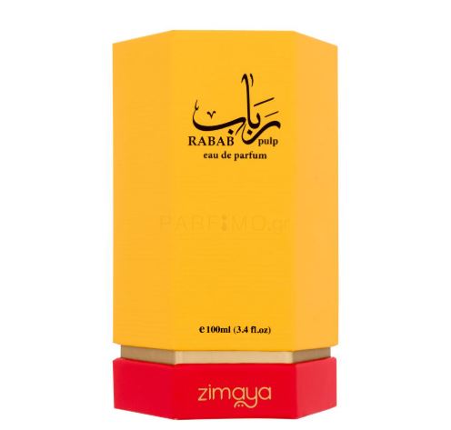 Rabab Pulp Eau De Parfum By Zimaya (Afnan) 100ml 3.4 FL OZ