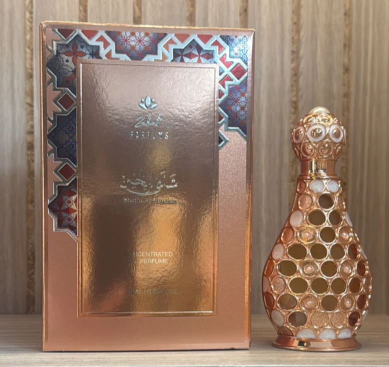 Shatha Al-Riyahin Concentrated Perfume Oil By Zakat 20ml 0.67 Fl