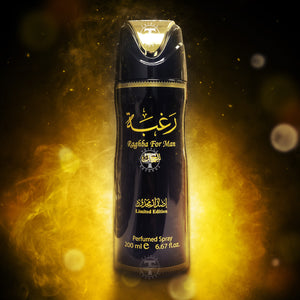 Raghba for Man Perfumed Deodorant Body Spray By Lattafa 200ml 6.67 fl. oz.