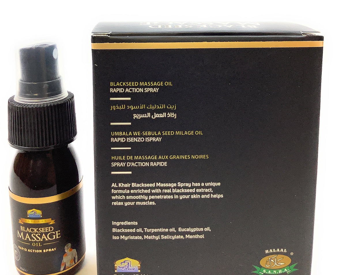 Black Seed Massage Oil Rapid Action Spray for Skin By Al Kahir 30