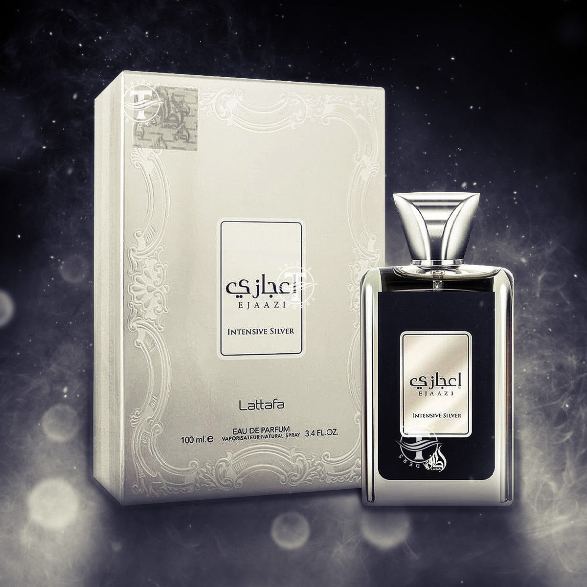 Ejaazi Intense Silver By Lattafa 100ml 3.4 FL OZ Eau De Parfum Ejaazi Intense Silver By Lattafa 100ml 3.4 FL OZ Eau De Parfum