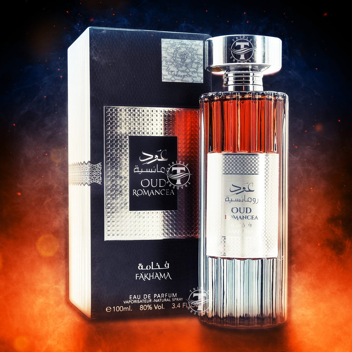 Oud Romancea Fakhama By Ard Al Zaafaran 100ml 3.4 FL OZ Eau