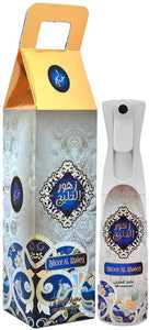 Zahoor Al Khaleej Air Freshner - 320 ML (10.8 oz) Fragrances Crafted to Eliminate Unpleasant Odors by Khadlaj
