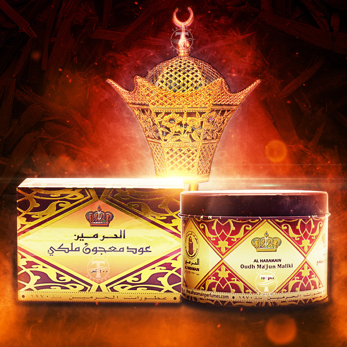 Al Haramain Oudh Ma jun Maliki Incense 100 gm Triple Traders