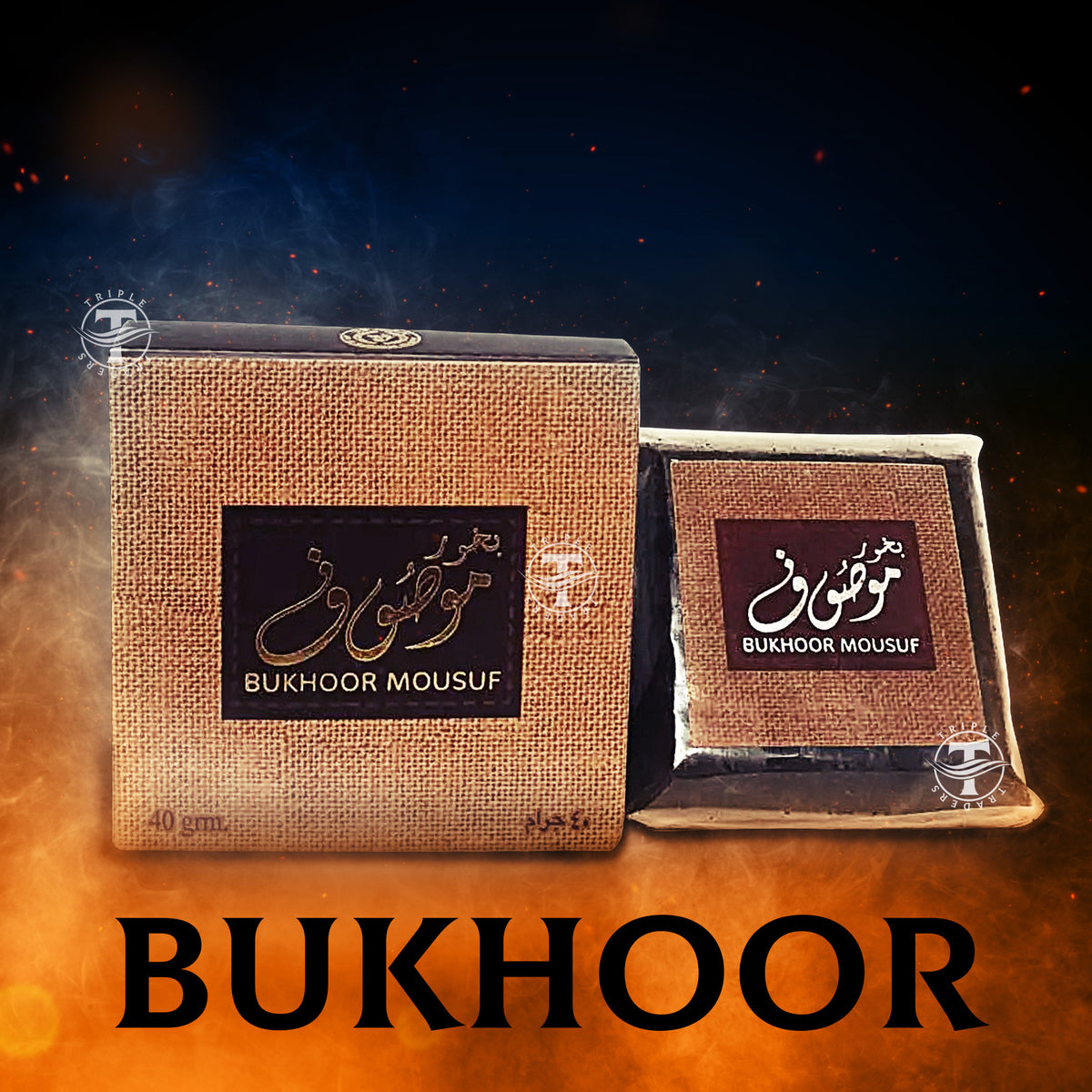 Bakhoor (Bukhoor) Mousuf 40g - Ard Al Zaafaran - Encens à Combustion Lente - Neuf