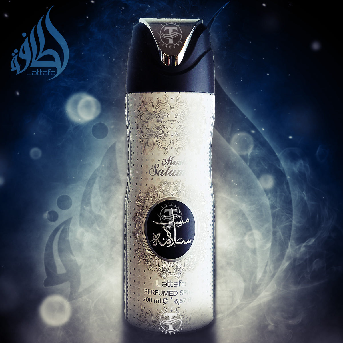 Musk Salama Perfumed Body Spray By Lattafa 200ml 6.67 fl. oz
