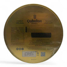 Qablan Smediah Date Cookies 450g - Deliciously Nutritious Treat with Natural Sweetness