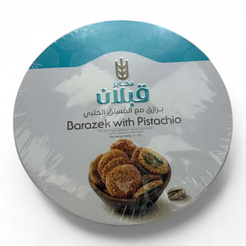 Qablan Super Baraziq with Pistachio 600 G - Delicious Middle Eastern Treat with Quality Nuts