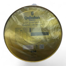 Premium Qablan Super Graibeh With Pistachio 650 G - Authentic Syrian Delight