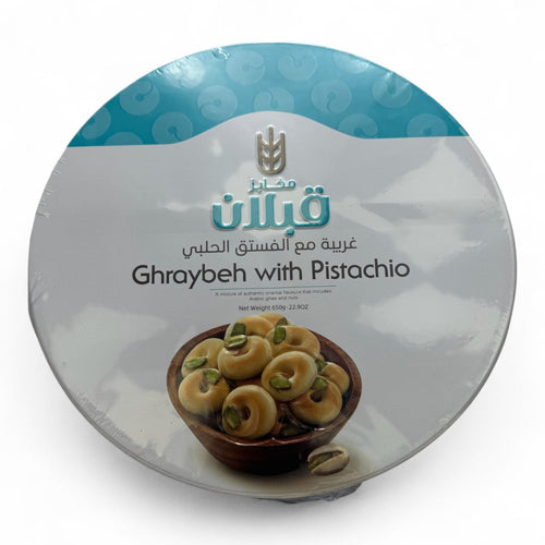 Premium Qablan Super Graibeh With Pistachio 650 G - Authentic Syrian Delight