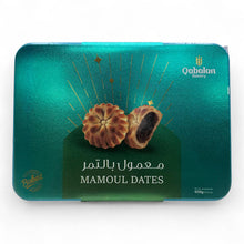 Premium Qablan Maamoul Flour With Dates 650 G - Perfect for Authentic Middle Eastern Pastries