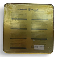 Qablan Mix Baklava 500 G - Authentic Mediterranean Pastry with Rich Nuts and Sweet Syrup