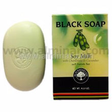 Sunaroma Black Soap Soy Milk 4.25 Ounce Boxed (125ml)
