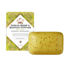 Nubian Heritage Bar Soap Indian Hemp & Haitian Vetiver 5 oz