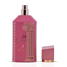 Ahubbak Love In Paris Eau De Parfum By Ard Al Zaafaran 100ml 3.4 FL OZ