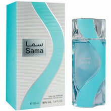 Sama for Men Eau De Parfum Spray by Nusuk 100ml/3.4oz
