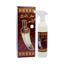 Al Khanjar Banaf for Oud Home Freshener - 500ml