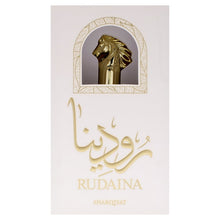 Khalis Sharqiyat Collection - Rudaina for Women Eau De Parfum Spray 100ml/3.4oz