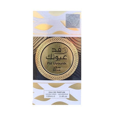 Fid Uyounik Sehr Eau De Parfum By Ard Al Zaafaran 100ml 3.4 FL OZ