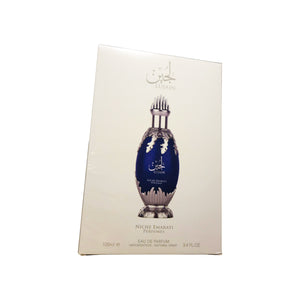 Lujain Eau De Parfum by Niche Emarati Perfumes Lattafa 100ml 3.4 FL OZ