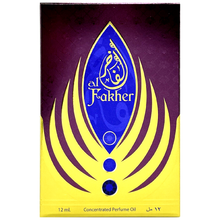 Al Fakher Concentrated Perfume Oil by Afnan 12ml