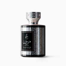 Mazoon Eau De Parfum Spray by Sahari 100ml/3.4oz