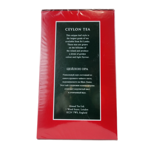 Ahmad Tea Ceylon Tea Opa Largest Ceylon Leaf Tea 454g 16oz