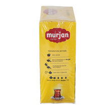 Murjan Black Tea Iraqi Style Loose Tea 14.10 oz 400 g