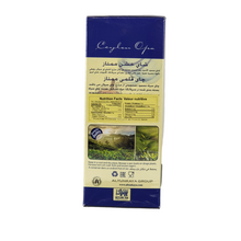 Mahmood Tea Ceylon Opa Loose Tea Net Wt 450g