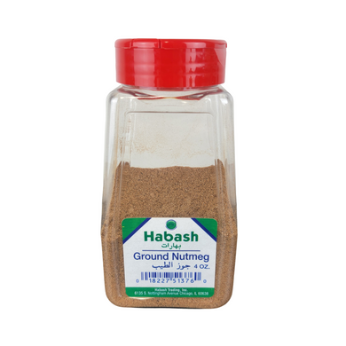 Ground Nutmeg 4oz By Habash Imported