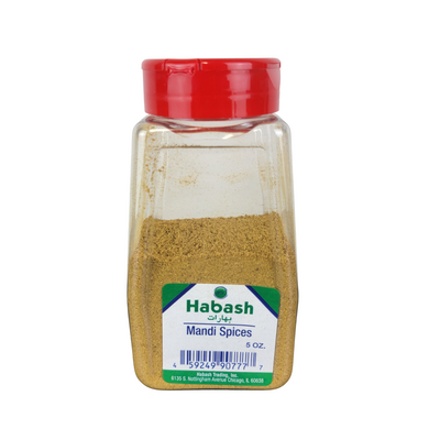 Mandi Spices 5oz By Habash Imported Spices