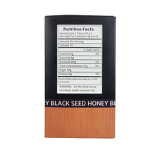 Rayaan Black Seed Honey Made In Egypt 16 oz (454 gr)