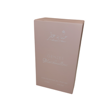 GenZee Marshmallow - Concentrated Perfume Oil - By Hekayat Attar - 12ml 0.41 oz