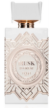 Musk is Great Extrait De Parfum by Zimaya (Afnan) 100ml/3.4oz