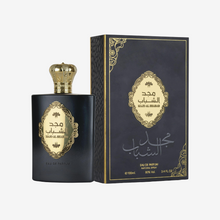 Majd Al Shabab Eau De Parfum 100ml 3.4 FL OZ By Ard Al Zaafaran