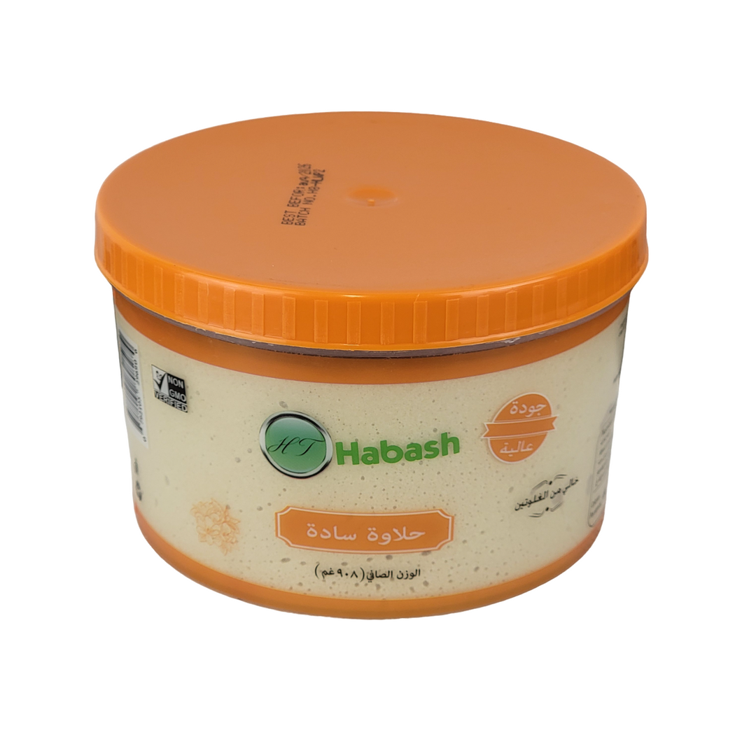 Habash Halawa Sesame (908 g) Halva Middle Eastern Delight Made In Jordan