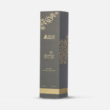 Debaaj Mustabraq Eau De Parfum By Asgharali 100ml 3.4 FL OZ