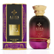 Al Maha for Her Eau de Parfum Spray 100ml (3.4 oz) by Azha