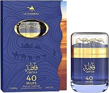 Qafila 40 Miles Eau De Parfum Spray by Le Chameau (Emper) 100ml/3.4oz